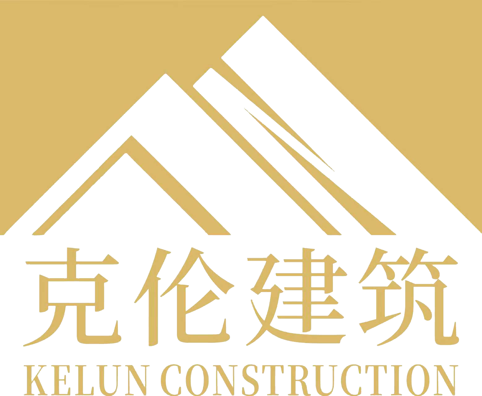 美国加州克伦建筑公司